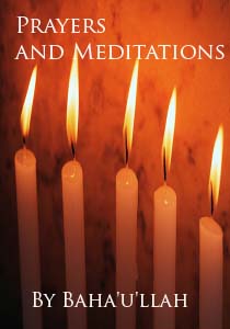 Prayers and Meditations by Baha'u'llah book cover